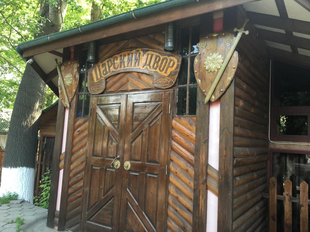 Guest House Vip Os Kültér fotó